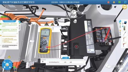 新能源储能系统沉浸式教学创新方案 薄膜开关技术驱动教学变革