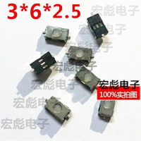 9mm无带脚三角形锅仔片在薄膜开关中的应用与价格分析