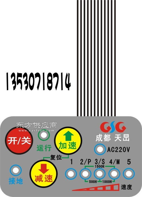 软性线路薄膜与薄膜开关技术解析 以雄风品牌为例